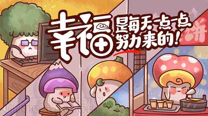 叼烟卷的卡通搞笑图片