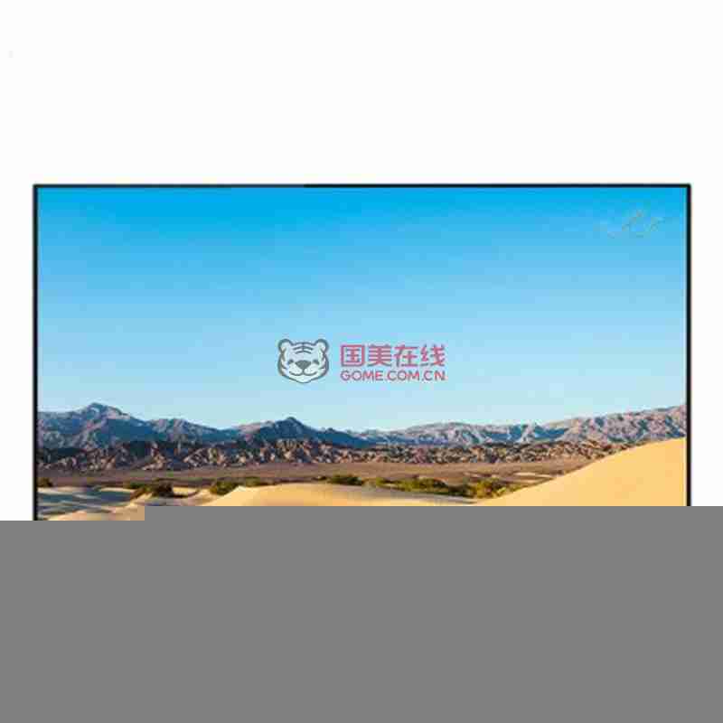 搭出清新好气质