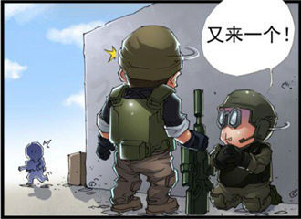 穿越火线搞笑漫画故事带来实战中的盲狙