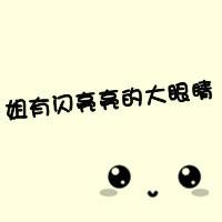 周杰伦漫画情侣头像