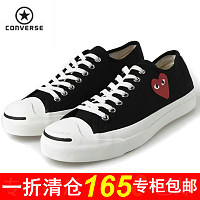 苹果高清手机