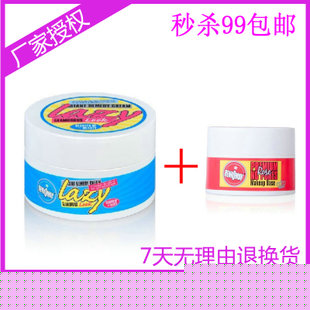 时尚女生ol气质