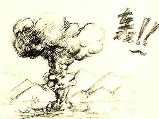 漫画猴子搞笑图片