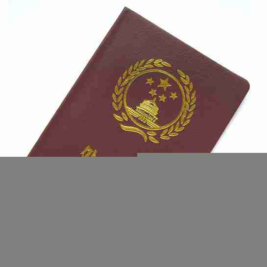 搞笑证书最佳男友最佳女友好老公好老婆