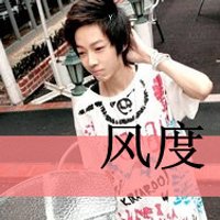 微信头像黑白男生叼烟非主流女生侧面头像个人