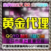 微信搞笑卡通男生头像