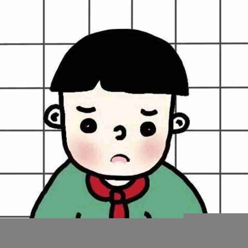 哒呆萌i发布的头像