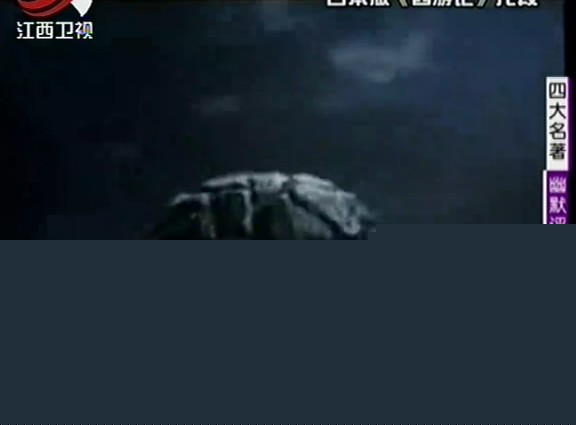 那些中国搞笑明珠电影截取图片