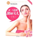 优雅的气质来自书籍