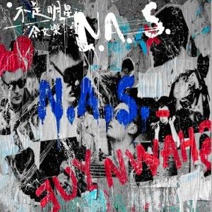 铁汉柔情的男人味