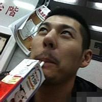 自截男头虽然你很搞笑