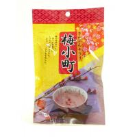 乐天海外销售男人嫩