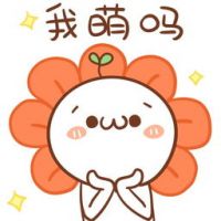 动漫头像女生可爱萌高清