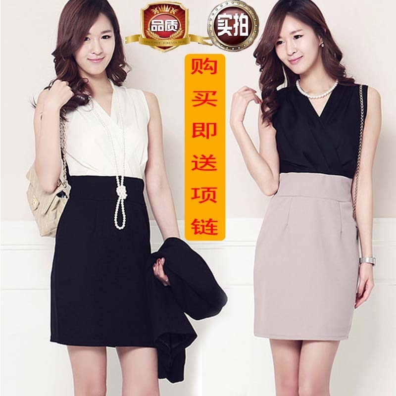 优雅气质白色包边清新气质