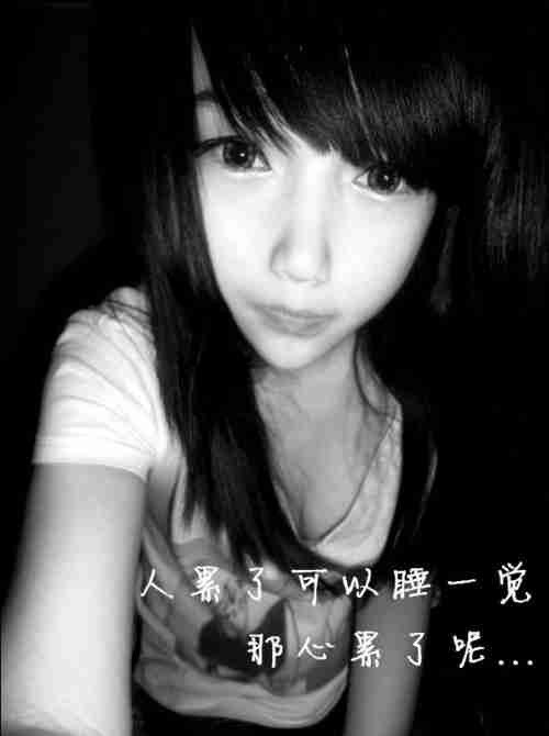 黑白女生微信皮肤带字的