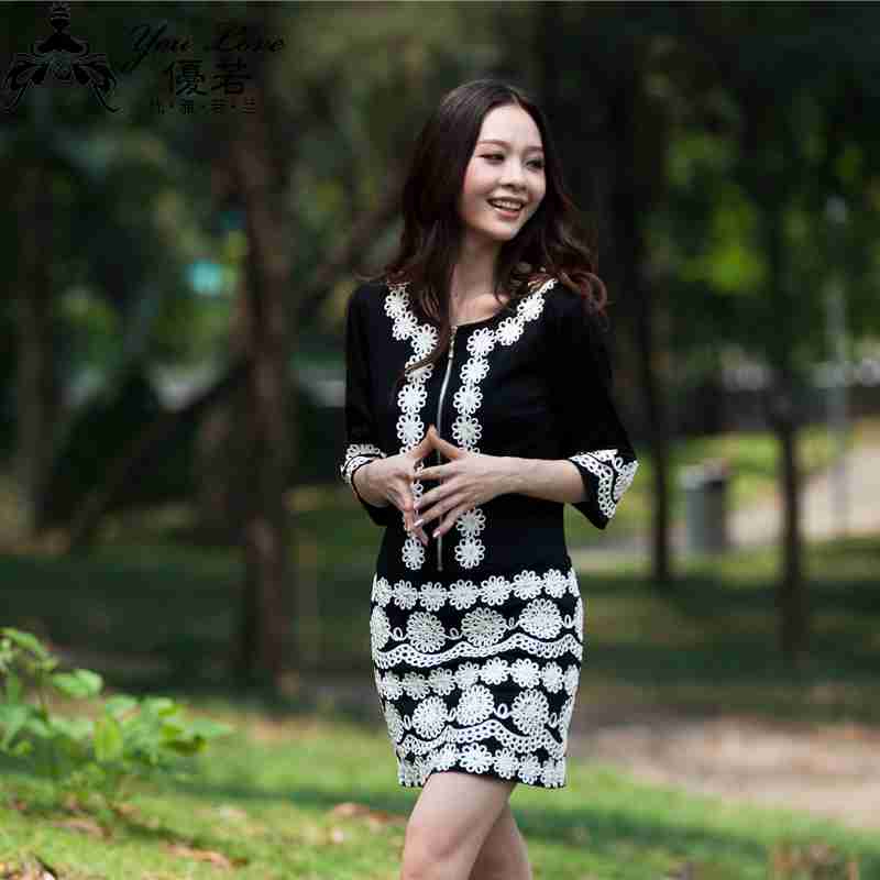 气质针织棉中袖圆领大码