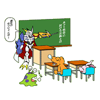 求位皇家骑士的高清图