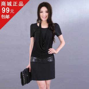 落简单大方的裙子