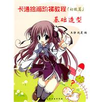 妈妈照肚子卡通画图卡通黑白中文妈咪我吃你的奶