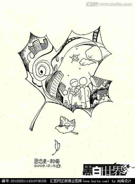 思念是一种痛手绘黑白插画