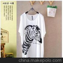 才会有上身气质这么