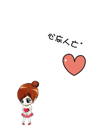 一左一右萌头像卡通情侣左右头像动漫