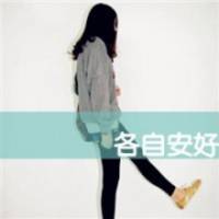 微信情侣头像黑白带字一男一女
