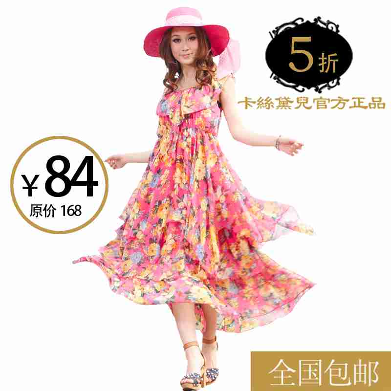 卡丝黛儿欧美田园风时尚印花长裙短袖雪纺抽褶