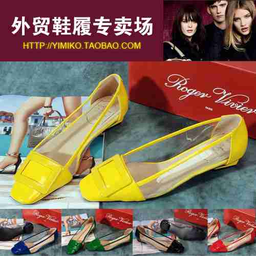 套脚时尚浅口女单鞋