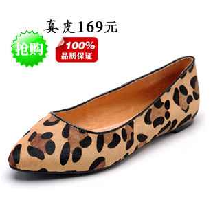 新品欧美懒人鞋