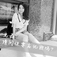 微信头像陌路相望的黑白色霸气情侣带字头像