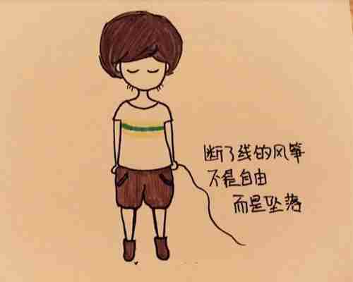 手绘内涵卡通小图