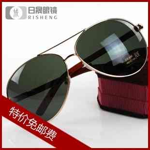 欧美风大牌明星太阳眼镜