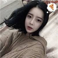 微信女生高冷头像