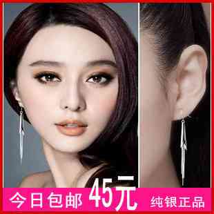 气质欧美风饰品