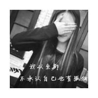 女生霸气头像黑白