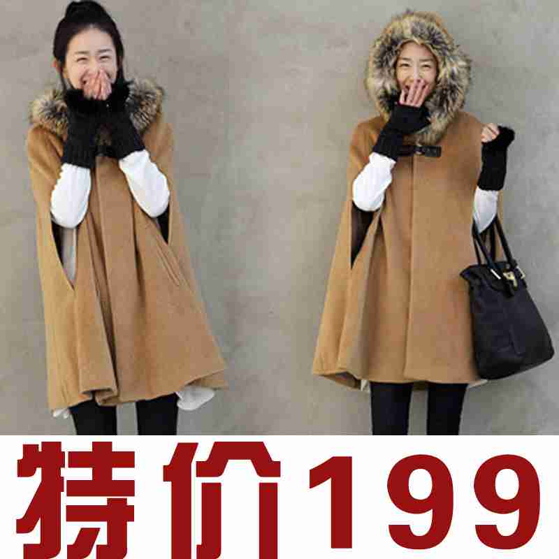 气质貂绒斗篷披风