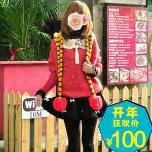 奢华唯美气质哟宽松红外套