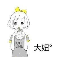 黑白姐妹头像一对两张