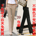 弹力棉质女长裤ol气质
