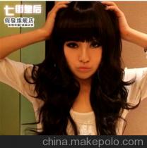 白菜帮还是假发哦|短发的