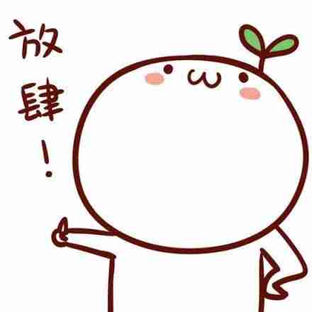 卡通头像可爱卡通头像可爱萌
