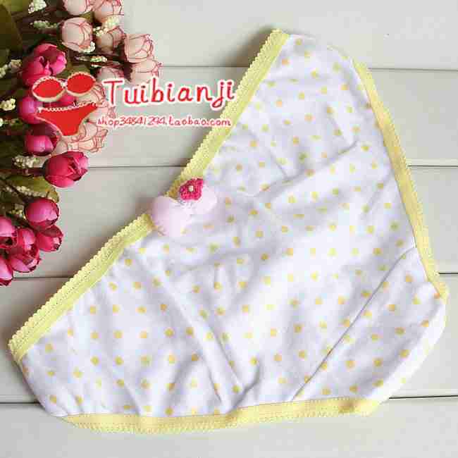 女士纯棉可爱内裤白底黄色