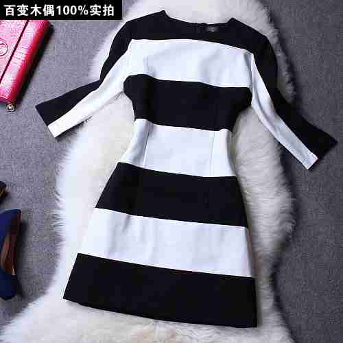 黑白条纹修身长袖