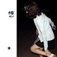 字头像一左一右