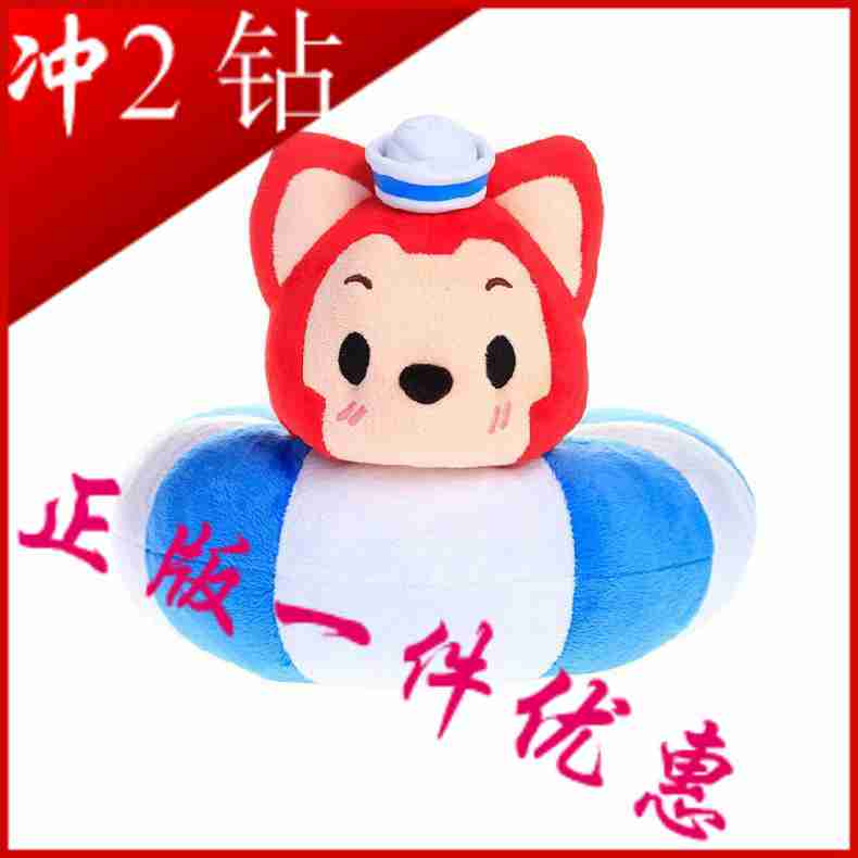 可爱收进杂志