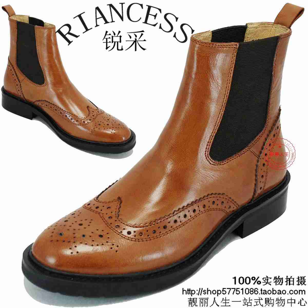 真皮英伦风英伦短靴头层牛皮