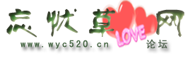 转载简约黑白头像