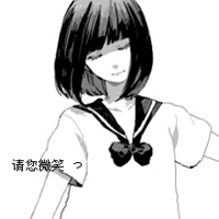 卡通带字闺蜜头像