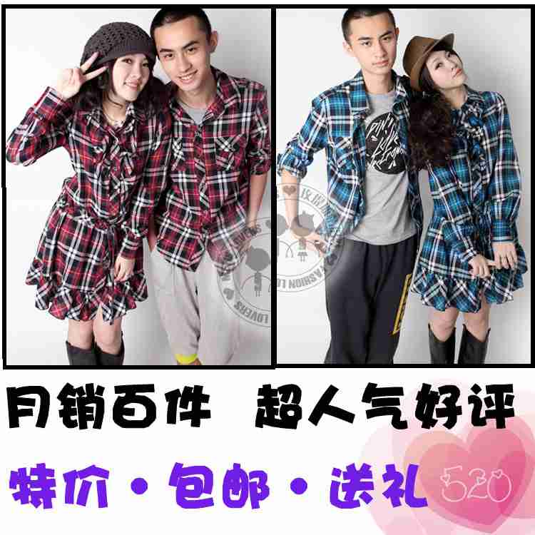 英伦学院风衬衫